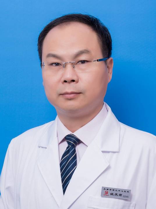 姚庆君_百度百科