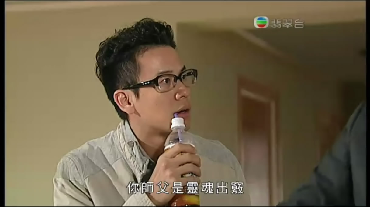  p>《真相》由 a target="_blank" href="/item/香港电视广播有限公司