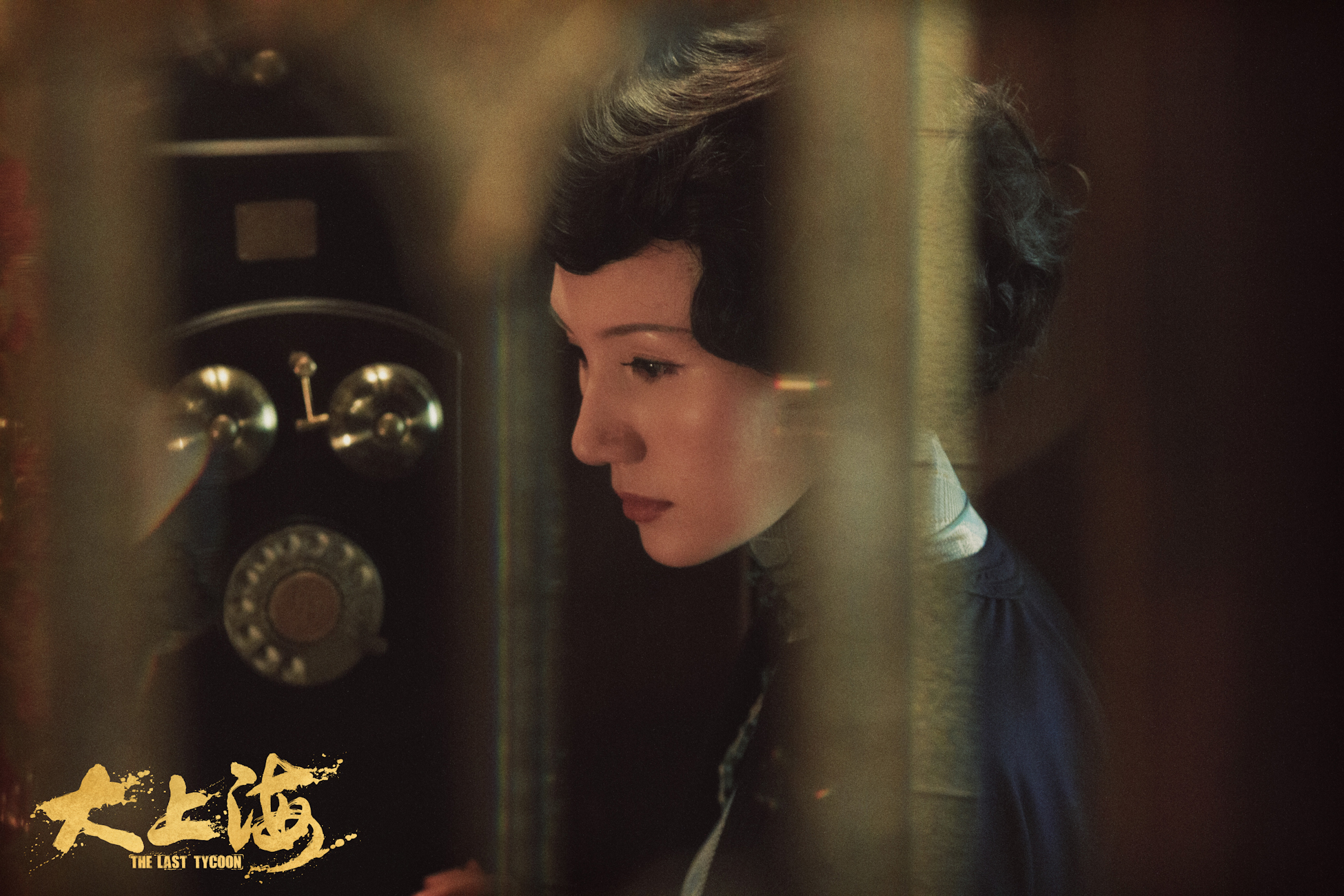  p>电影《大上海》是由 a href="#" data-lemmaid="2171552">博纳影业