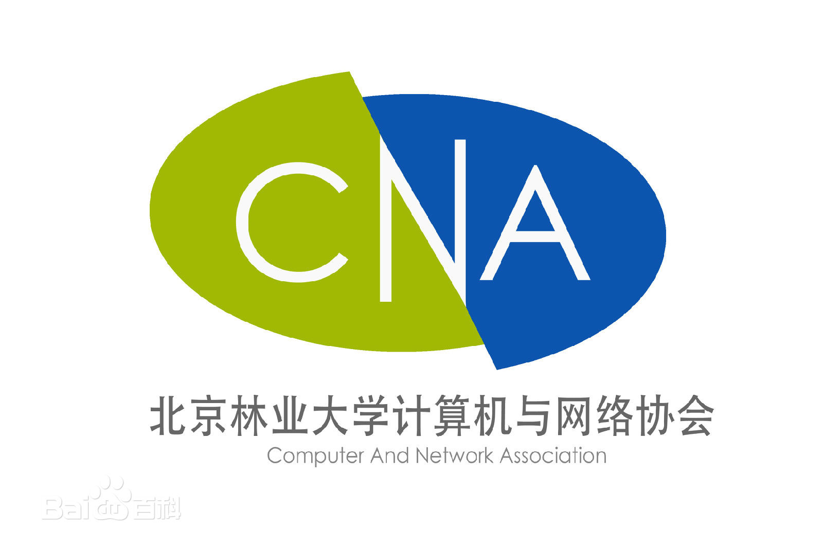  p>计算机协会( computing association ),是一种公益性计算机组织,在