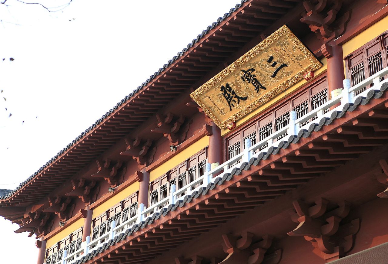 江苏省建湖县建阳镇新阳村泰山寺