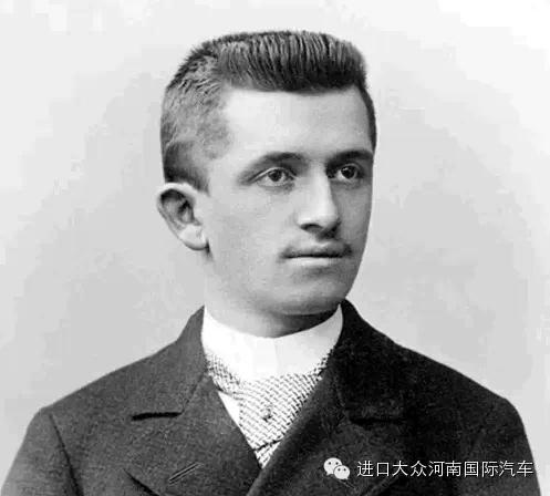 弗迪南·德·索绪尔