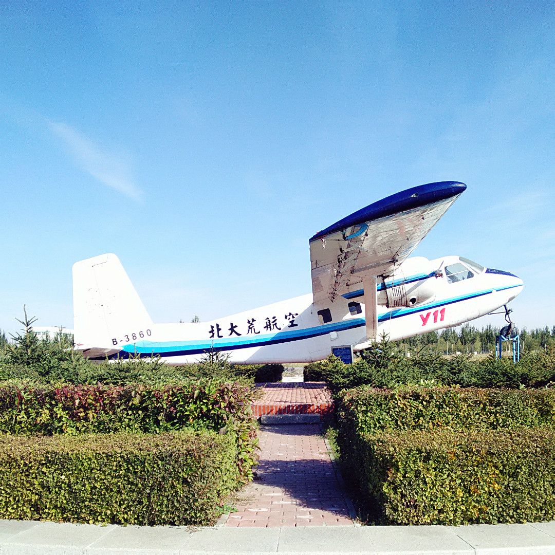  p>黑龙江八一农垦大学(heilongjiang bayi agricultural university)