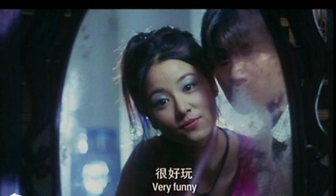怪谈之魔镜wuyexiongjing(1999)