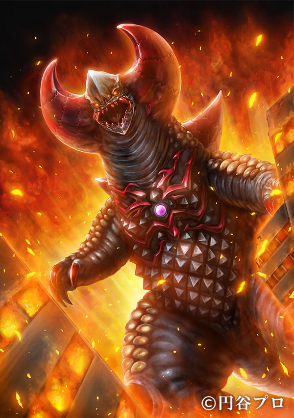 20832863" data-lemmaid="20832863">捷德奥特曼 /a>》中登场的怪兽