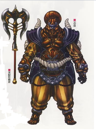 侍战队真剑者