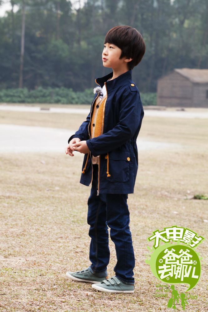 dad)由真人秀节目《爸爸去哪儿》原班人马奉献的同名电影于2014年1月