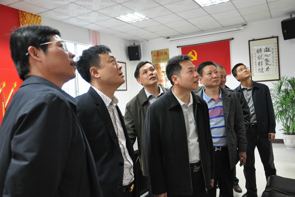 中共揭阳市委组织部