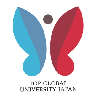 <p>超级国际化大学计划