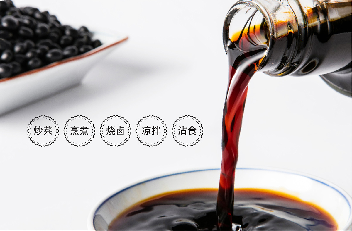 黑豆酱油 全网资源
