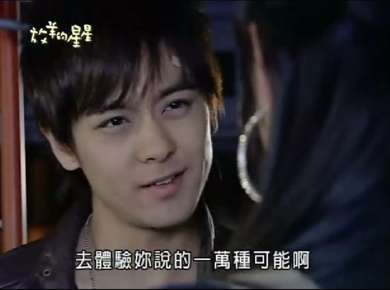 data-lemmaid="466392">放羊的星星 /a>》中的男主角,由林冠宇(童年)