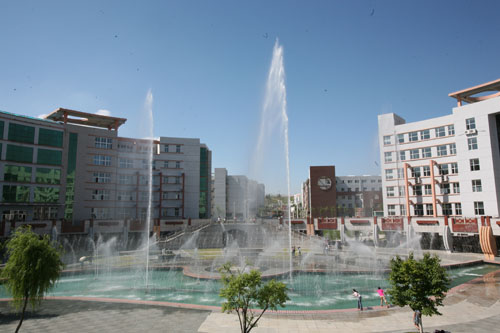 北华大学医学部