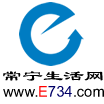 常宁市新闻报道电话(常宁市新闻报道电话是多少)