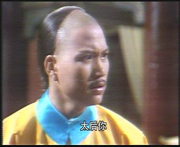  p>《大内群英》,是由亚洲电视于1980年制作,上映的 a target="_blank