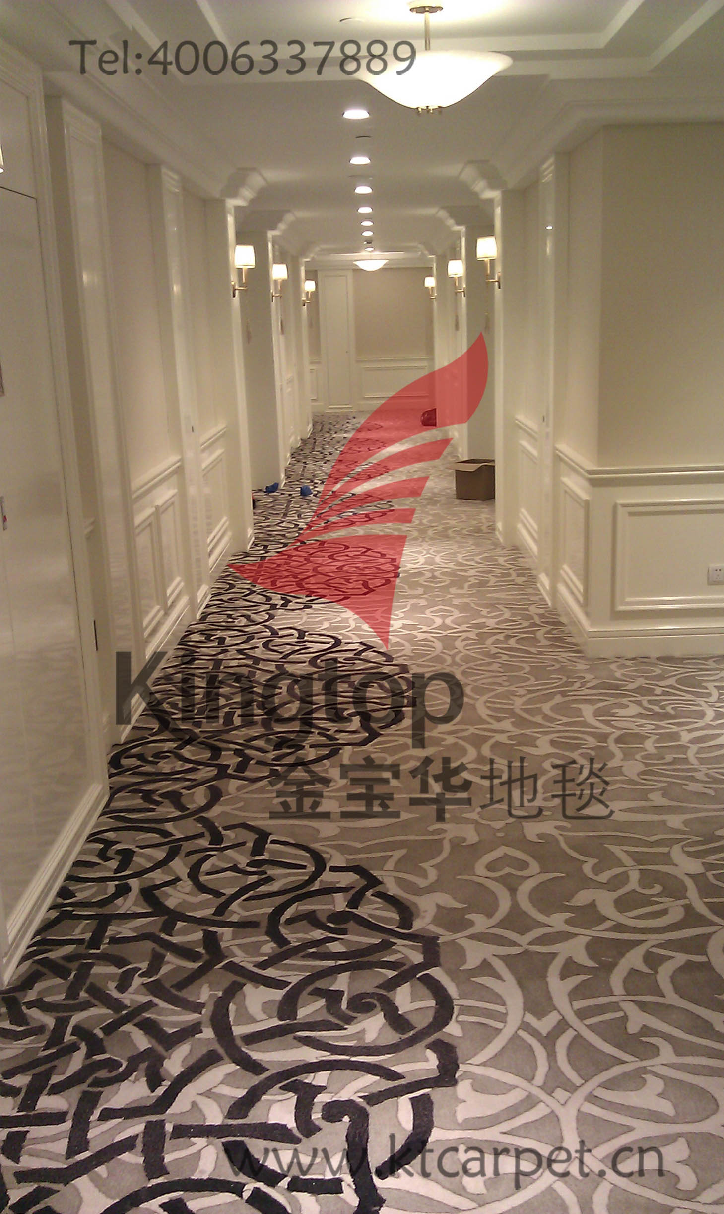 北京金宝华地毯有限公司