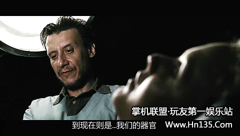游客止步