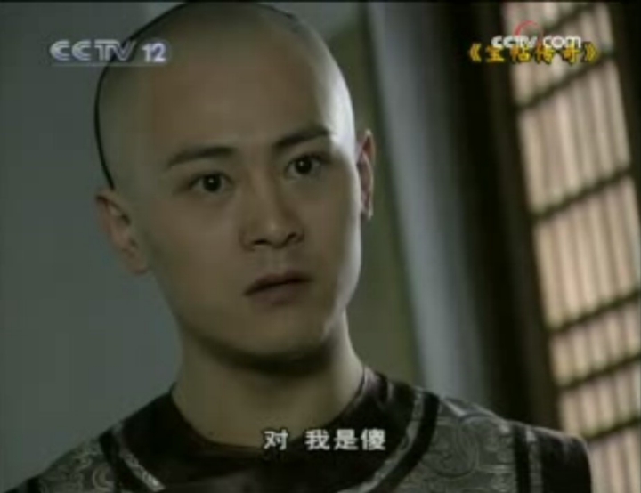 乾隆年轶事