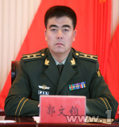 现任内蒙古锡林郭勒盟消防支队副支队长,武警中校军衔. /p>