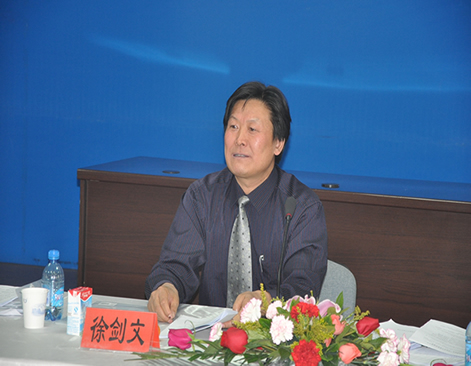  p>徐剑文,男 ,出生于新疆维吾尔自治区,原新疆维吾尔自治区经济和