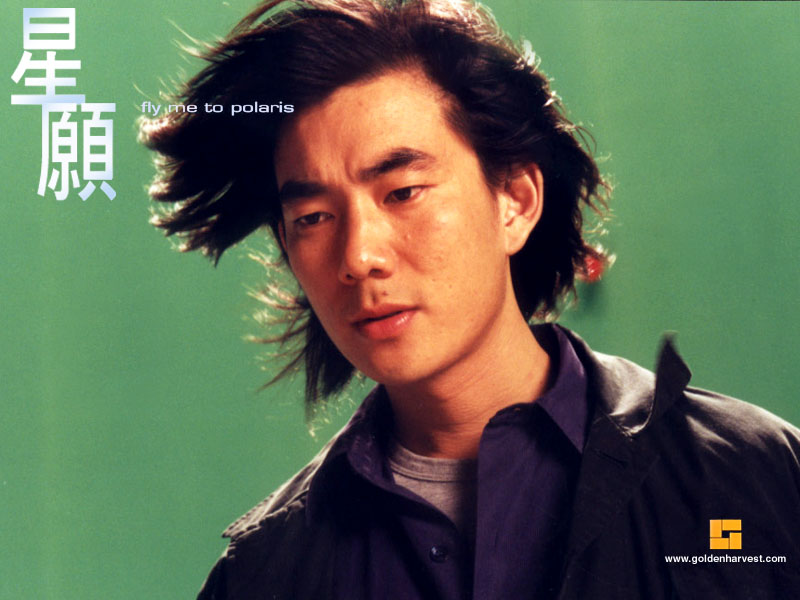  p>《星愿》是 a href="#" data-lemmaid="4171025">嘉禾电影公司 /a>