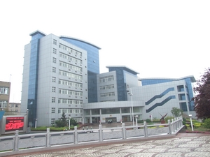 中国人民解放军镇江船艇学院