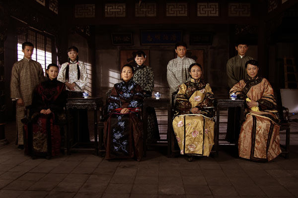 《 a target="_blank" href="/item/牟氏庄园/631428" data-lemmaid="