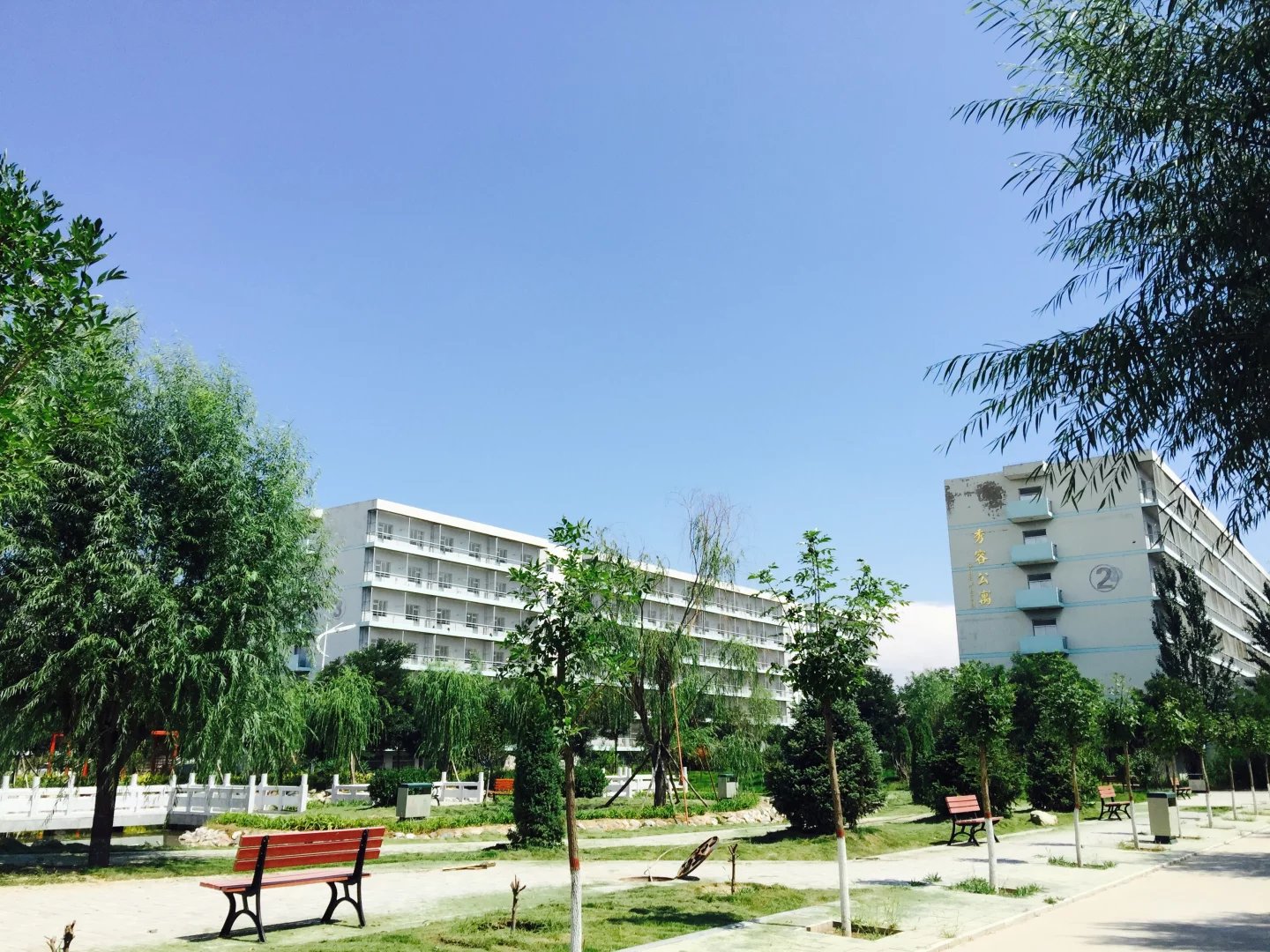 ְҵѧԺ_ְҵѧԺУô_ְҵѧԺ