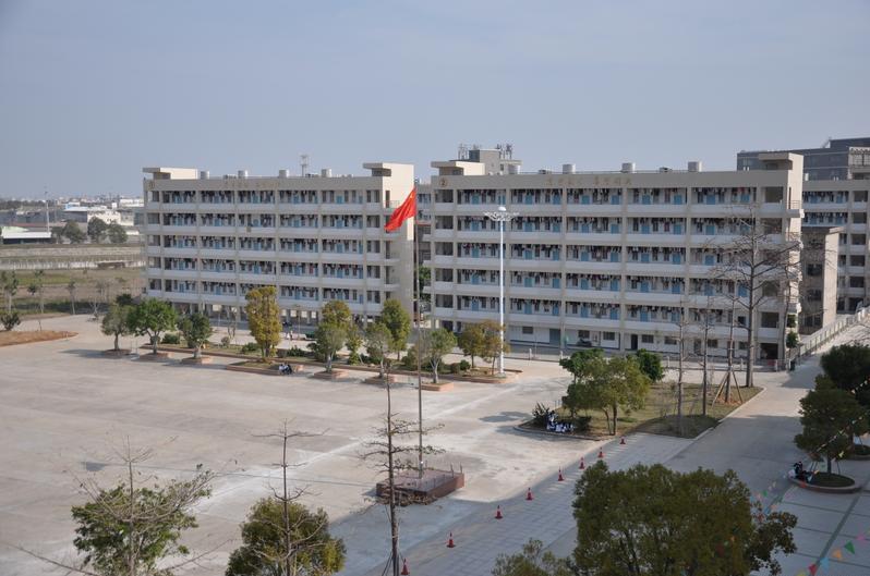 潮州市职业技术学校