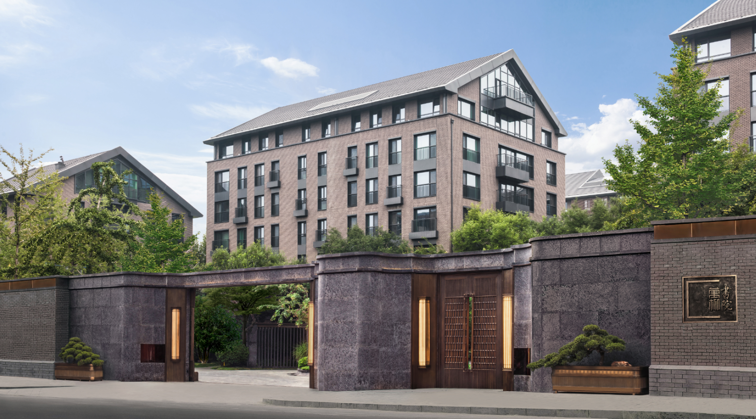 中赫集团有限公司