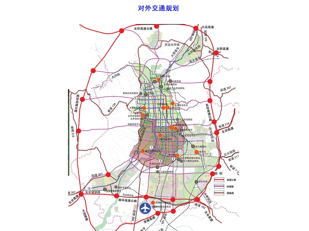太原二环高速
