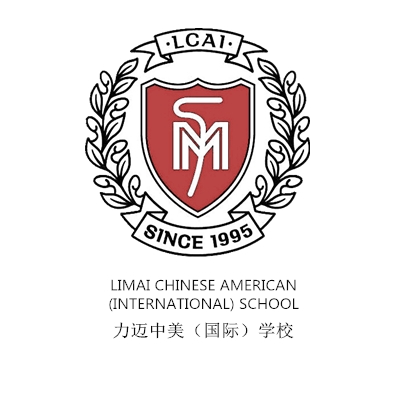  p>北京市力迈中美(国际)学校成立于1995年,中美两国共建有17所学校