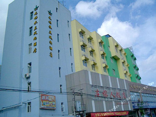 无锡米兰风尚酒店