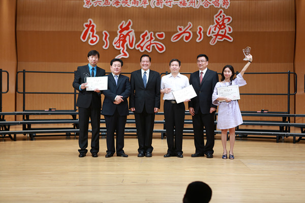 pbf6m">吴所畏原名 a target="_blank" href="/item/吴可畏/7375909"