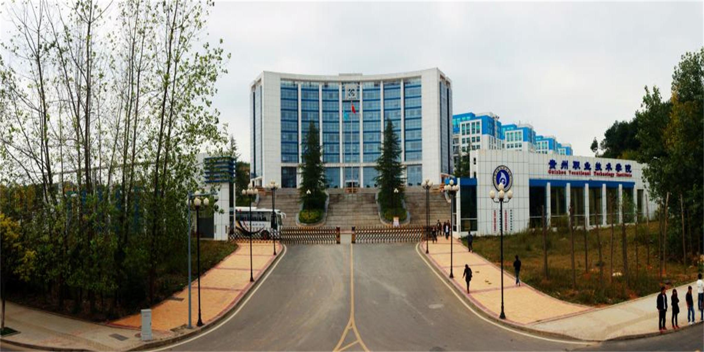 ѧę́ѧԺ_ѧЩ_ʮѧ