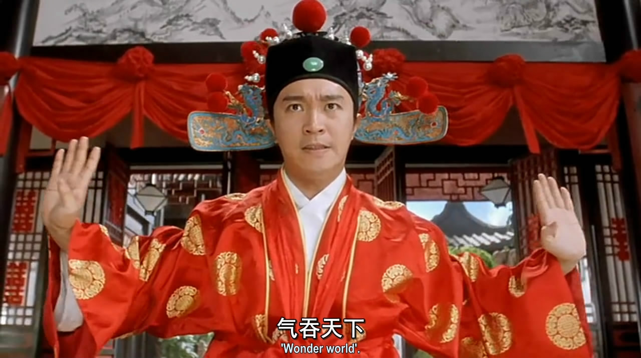  p>《唐伯虎点秋香》是永盛电影制作有限公司出品的一部喜剧电影,由 a