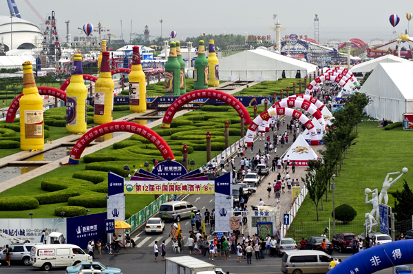 大连大连啤酒节