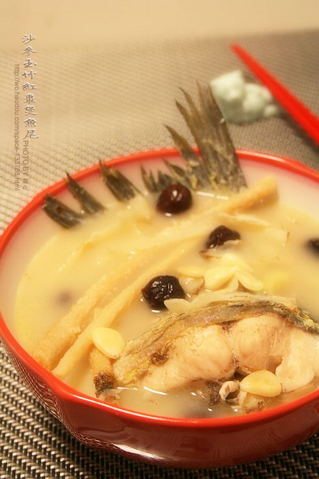 沙参玉竹红枣煲鱼尾