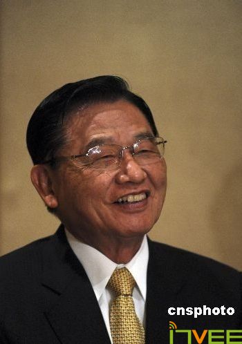王中平