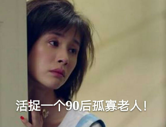 无人问我粥可温,无人与我立黄昏