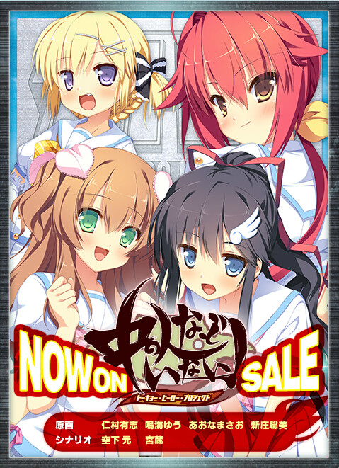  p>alcot,即彩牙股份有限公司,主要生产成人游戏. /p>