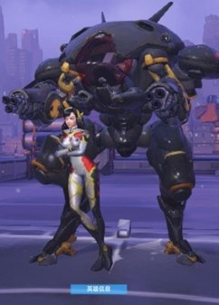 D.Va（网络游戏《守望先锋》中的一名英雄角色）_百度百科