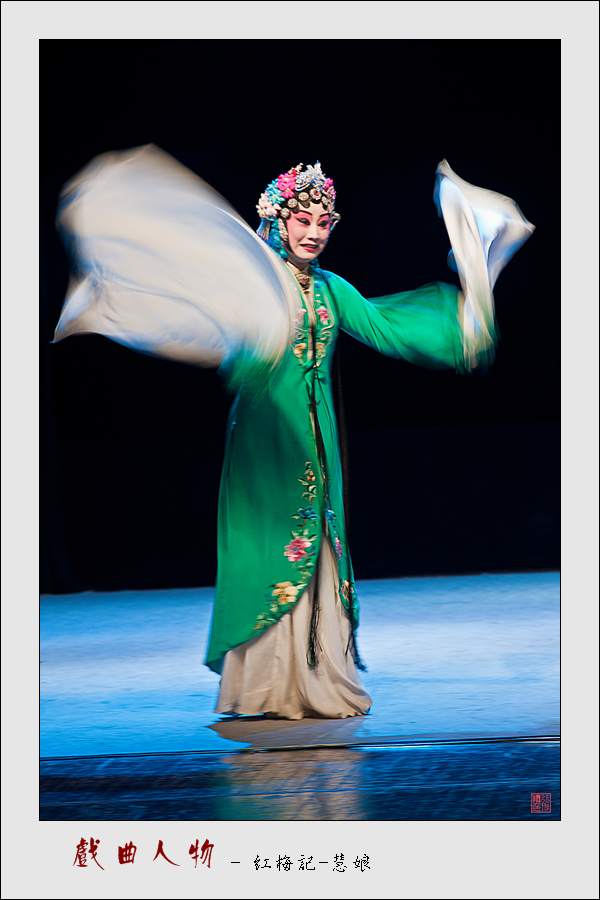 4465918" data-lemmaid="4465918">西南地区 /a>川渝云贵四省市的 a