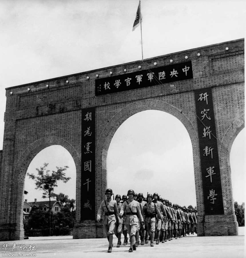  p>黄埔军校是1924年以后, a target="_blank" href="/item/中国
