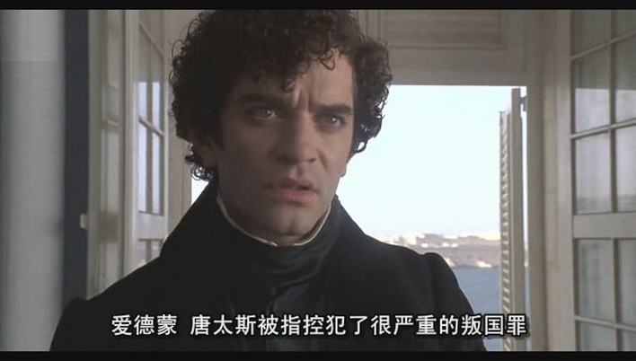  p data-id="gnbhk21060">《新基督山伯爵》是由博伟电影公司