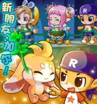 加尔（游戏《洛克王国》中的宠物）_百度百科