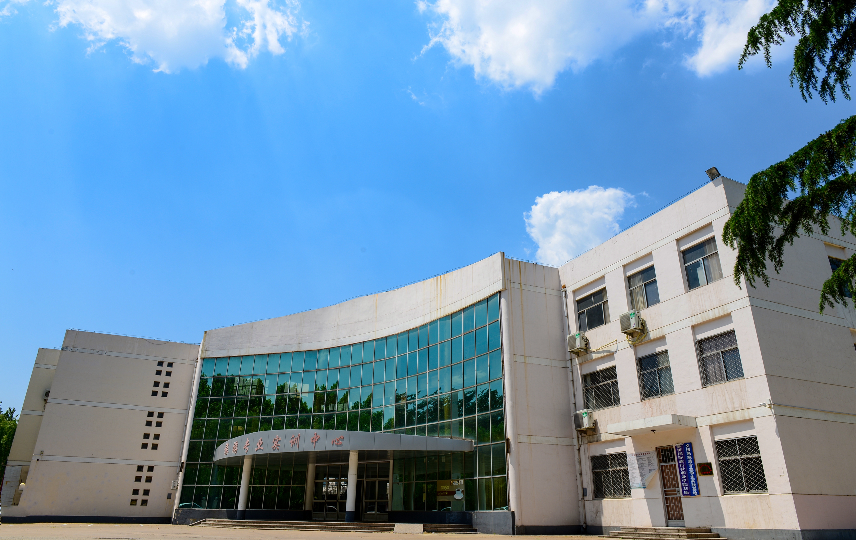  p>临沂职业学院(linyi vocational college)是经 a target="_blank"