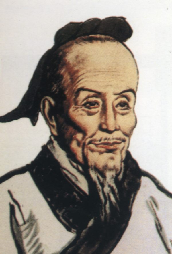 > span class="ref" data-ctrid="teelm0gj2dhn">《九章算术》,数学书