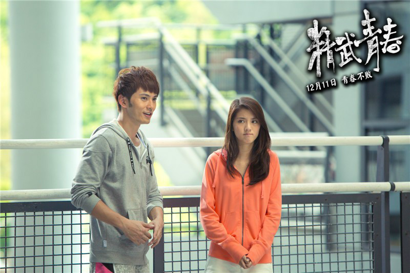  p>《精武青春》 i>(又名《青春斗》) /i>是由 a href="#" data-lemma