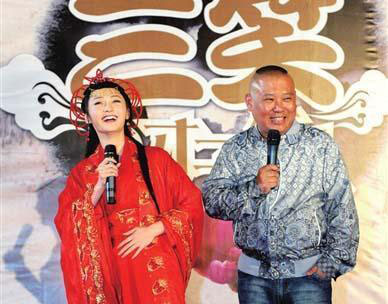肖佳玉,中国内地曲艺女演员,北京德云社主持