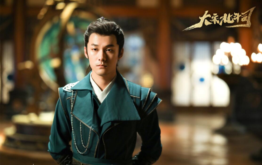 《大宋北斗司》是由企鹅影视,耀客传媒出品的古装奇幻探案剧,由 a